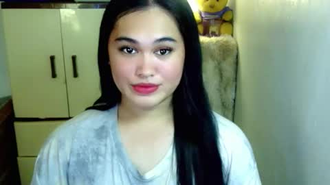 call me shanaia online show from 04/11/26, 06:12