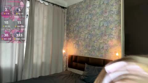 Erika online show from 04/20/26, 07:11