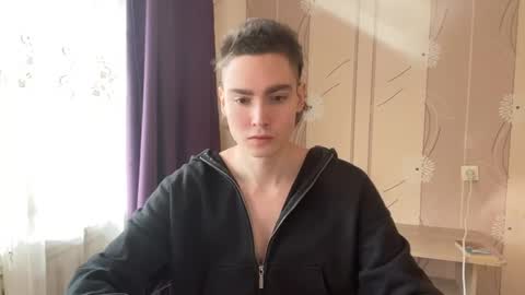 Faust online show from 03/23/26, 12:53