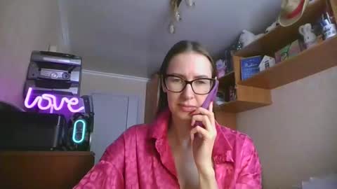 Snapshot of feraliss chatting on 02/18/26, 11:28 feraliss online show from 02/18/26, 11:28