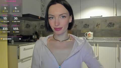 Snapshot of ferdina18 chatting on 05/02/26, 05:29 Leya online show from 05/02/26, 05:29