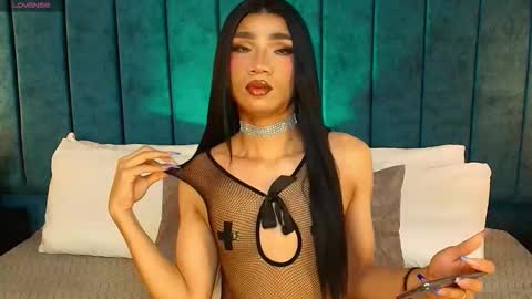 fernanda online show from 11/18/25, 03:45