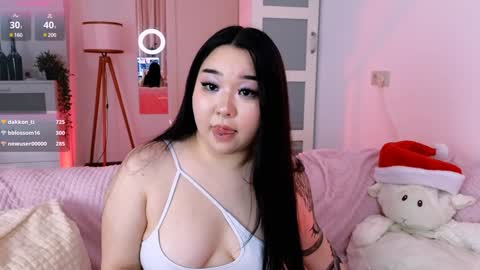 ferry_tail online show from 12/25/24, 11:43