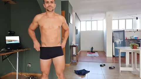 feruagusto93 online show from 10/14/25, 07:47