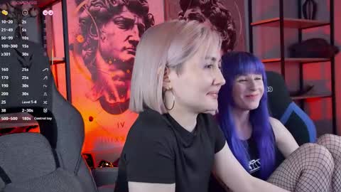 Rey online show from 11/28/25, 04:31