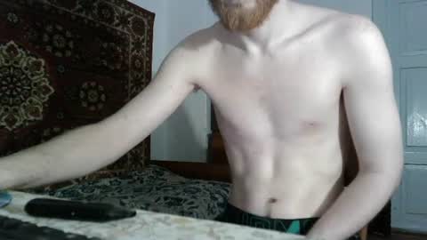 Whitechocolate online show from 06/23/26, 06:50
