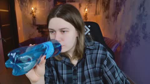 Snapshot of fioramarmoris chatting on 02/02/25, 05:10 fiora online show from 02/02/25, 05:10