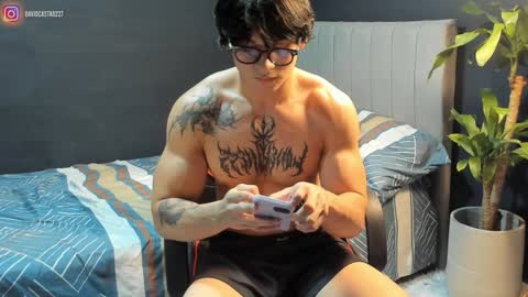 David hotman online show from 02/05/25, 01:47