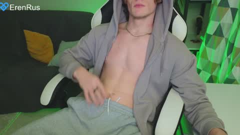 Eren.  online show from 12/07/24, 08:49