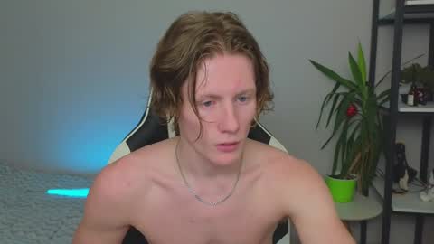 Eren.  online show from 01/17/25, 03:12