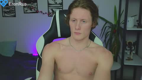 Eren.  online show from 01/23/25, 02:39