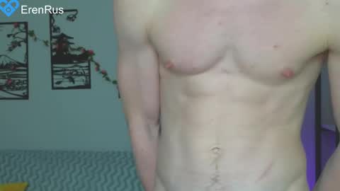 Eren.  online show from 02/20/25, 05:40