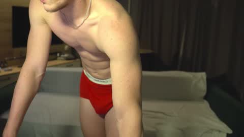 Eren.  online show from 10/06/25, 02:20