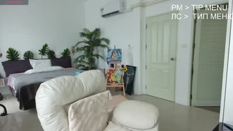 Snapshot of flexy_cat chatting on 12/31/24, 08:04 Flexy Cat online show from 12/31/24, 08:04