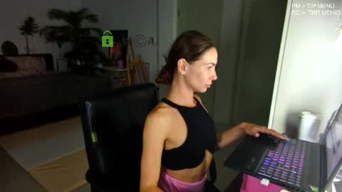 Flexy Cat online show from 05/21/26, 12:12