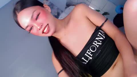 Suzy online show from 03/25/26, 01:50