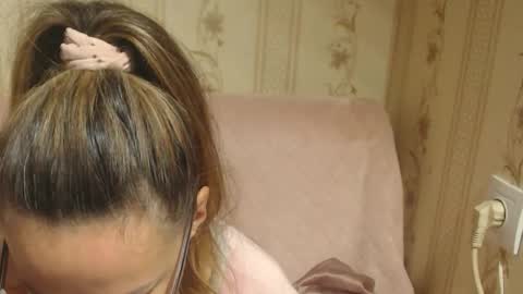 say meow and send tip  online show from 10/18/25, 09:10