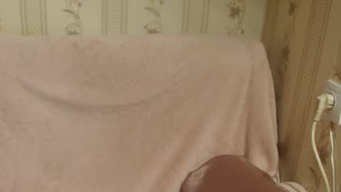 say meow and send tip  online show from 12/20/25, 08:49