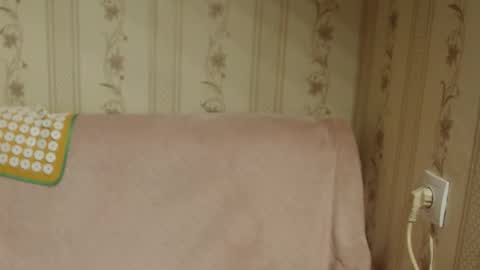 say meow and send tip  online show from 11/02/25, 05:59