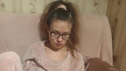 say meow and send tip  online show from 12/17/25, 12:33