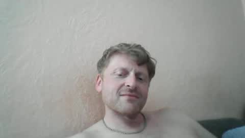 Snapshot of forgotten_lover chatting on 06/21/26, 03:25 forgotten_lover online show from 06/21/26, 03:25
