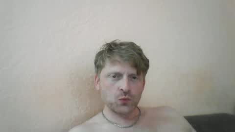 Snapshot of forgotten_lover chatting on 07/03/26, 03:51 forgotten_lover online show from 07/03/26, 03:51