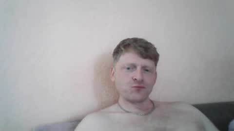 Snapshot of forgotten_lover chatting on 07/31/26, 07:52 forgotten_lover online show from 07/31/26, 07:52