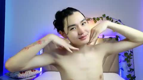 Snapshot of formoverfear chatting on 07/08/26, 04:17 Yukio online show from 07/08/26, 04:17