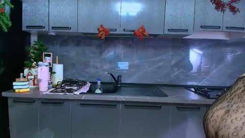 Ana online show from 11/30/25, 01:26