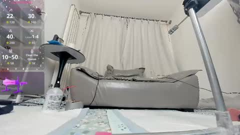 yiyi online show from 03/23/26, 11:58