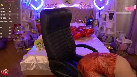 Inna  online show from 02/12/25, 10:03