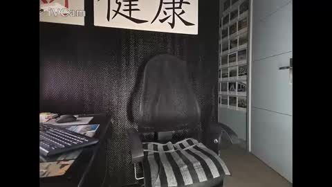 Snapshot of frenchorny69 chatting on 09/24/25, 04:21 Franchorny69 online show from 09/24/25, 04:21