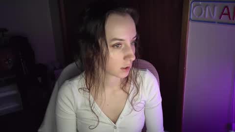 FreyaTheGemini online show from 12/19/24, 12:13