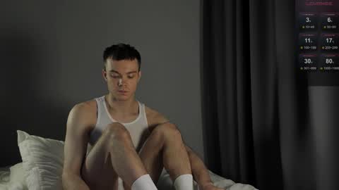 ED online show from 12/19/25, 08:49