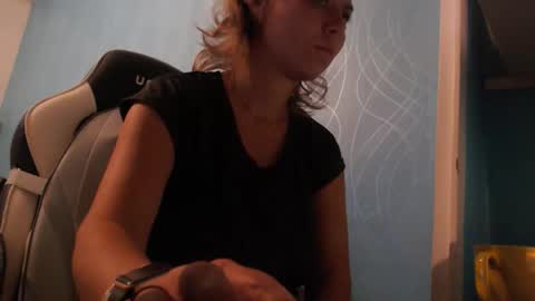 Snapshot of fuckhard4you chatting on 09/11/25, 07:47 La online show from 09/11/25, 07:47