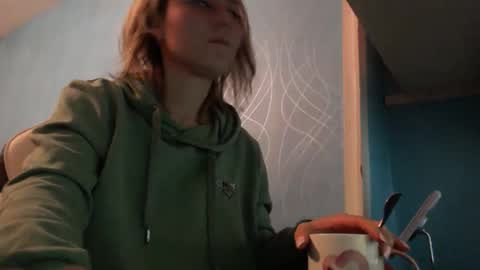 Snapshot of fuckhard4you chatting on 11/19/25, 06:41 La online show from 11/19/25, 06:41