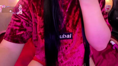  GABY DESIRE  online show from 12/12/24, 12:55