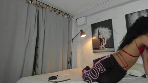 galactica_7 online show from 02/04/26, 12:22