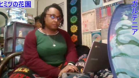 Gardenia online show from 03/09/25, 09:35