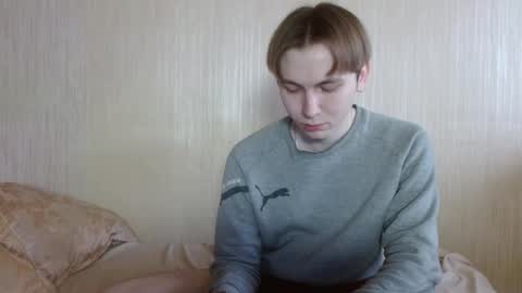 meow online show from 01/07/26, 07:00