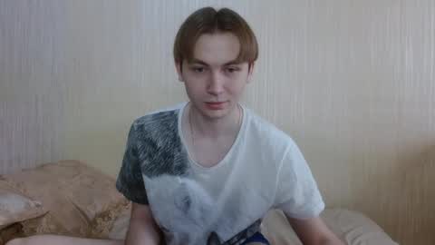 meow online show from 01/10/26, 11:45