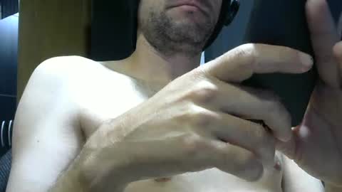 Snapshot of gauchors21 chatting on 12/28/24, 10:36 gauchors21 online show from 12/28/24, 10:36