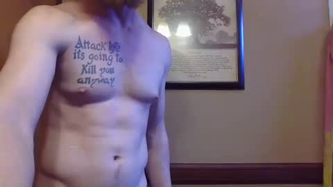 Snapshot of gaymencumhere chatting on 01/06/25, 07:56 gaymencumhere online show from 01/06/25, 07:56