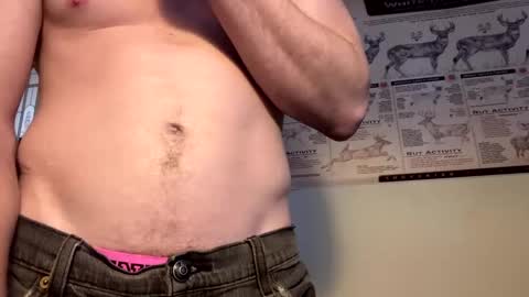 Snapshot of gaymencumhere chatting on 01/28/25, 03:35 gaymencumhere online show from 01/28/25, 03:35