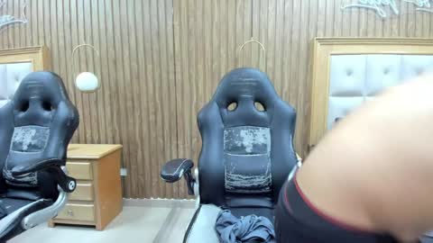 Gean Mclovin online show from 05/11/26, 07:22
