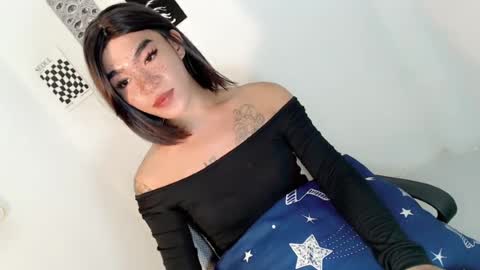 gelo online show from 07/22/26, 12:41