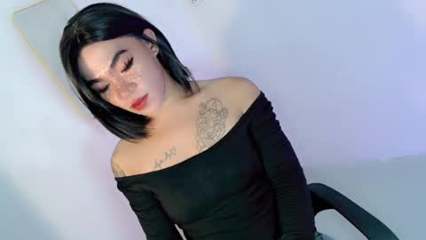 gelo online show from 07/30/26, 10:14