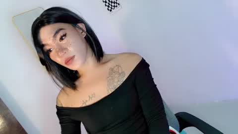 gelo online show from 07/31/26, 12:48