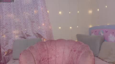 Snapshot of gema_shiny chatting on 04/29/26, 03:32 gema_shiny online show from 04/29/26, 03:32