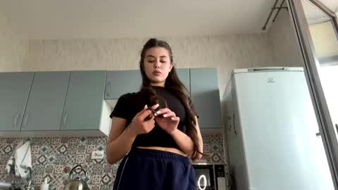 Megan online show from 04/23/26, 01:02